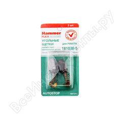Щетки угольные rd (2 шт; 6х10х15 мм) для makita св-105 autostop hammer 77436