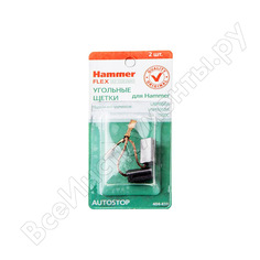 Щетки угольные rd (2 шт; 6х8.5х15 мм) для usm850a/usm1050a/usm1050c hammer 65814