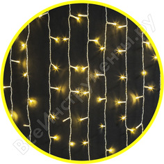 Гирлянда Navigator