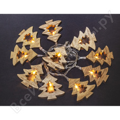 Гирлянда Navigator