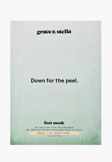 Носки для педикюра Grace and Stella c ароматом персика, 2 пары