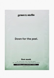 Носки для педикюра Grace and Stella без отдушки, 2 пары