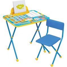 Комплект Nika Kids Первоклашка