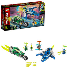 Конструктор LEGO Ninjago 71709 Скоростные машины Джея и Ллойда