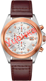 Швейцарские мужские часы в коллекции Challenge Мужские часы Swiss Military Hanowa 06-4202.1.12.001-ucenka