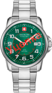 Швейцарские мужские часы в коллекции Land Мужские часы Swiss Military Hanowa 06-5330.04.006-ucenka