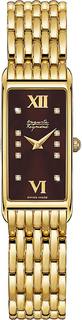 Швейцарские женские часы в коллекции Diva Женские часы Auguste Reymond 4320.4.837.1