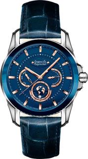 Швейцарские мужские часы в коллекции Magellan Мужские часы Auguste Reymond 7989.3.610.6