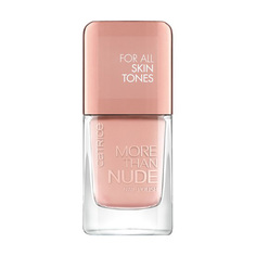 Лак для ногтей CATRICE MORE THAN NUDE тон 07 nudie beautie бежевый