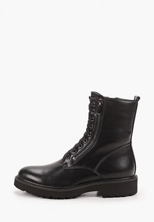 Ботинки Diora.rim 