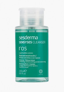 Лосьон для лица Sesderma липосомальное средство для снятия макияжа для чувствительной и склонной к покраснениям кожи SENSYSES Ros, 200 мл