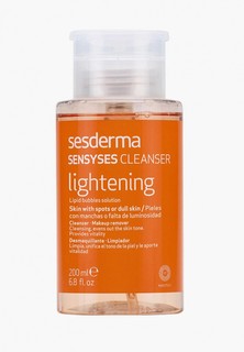 Лосьон для лица Sesderma липосомальное средство для снятия макияжа для пигментированной и тусклой кожи SENSYSES Lightening, 200 мл