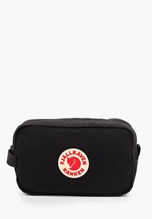 Несессер Fjällräven Kånken Gear Bag