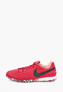 Шиповки Nike LEGEND 8 PRO TF