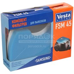 Фильтр для пылесоса FSM 45 Vesta filter