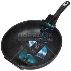 Сковорода-вок с мраморным покрытием Daniks WOK309-BLM без крышки, 30 см
