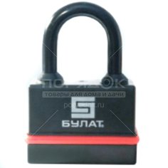 Категория: Замки Булат