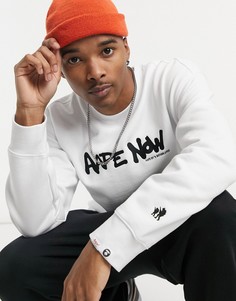 Белый свитшот с принтом в виде перекрещенных костей на спине AAPE By A Bathing Ape