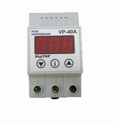 Реле контроля напряжения Digitop VP-40A