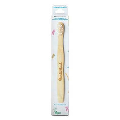 Зубная щетка бамбуковая Humble Brush детская белая ультрамягкая