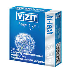 Презервативы VIZIT Hi-Tech Sensitive 3 шт