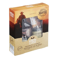 Набор подарочный Men Code Limited Edition 2 предмета