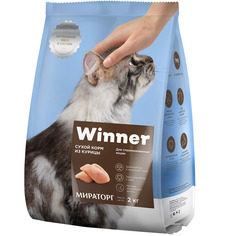 Корм для кошек Winner Для стерилизованных с курицей 2 кг
