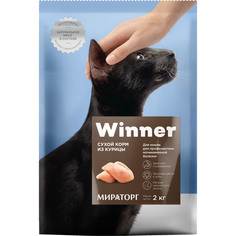 Корм для кошек Winner Для профилактики мочекаменной болезни с курицей 2 кг