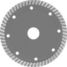 Алмазный диск отрезной по бетону Турбо 230х22,23х7 мм Lux Tools