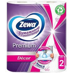 Бумажное полотенце ZEWA Без бренда