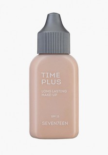 Тональный крем Seventeen Seventeen. TIME PLUS LONGLASTING MAKE UP длительного действия, SPF 15, т.2 светло-бежевый, 35 мл