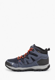Ботинки Jack Wolfskin 