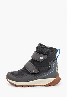 Ботинки Jack Wolfskin 