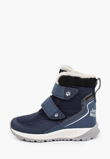 Ботинки Jack Wolfskin 