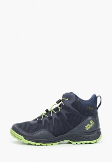 Ботинки Jack Wolfskin 
