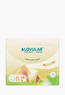 Подгузники-трусики Lovular Солнечная серия, XL 12-17 кг, 38 шт./уп.