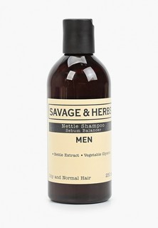 Шампунь Savage&Herbs регулирующий, мужской, для жирных волос, 250мл.