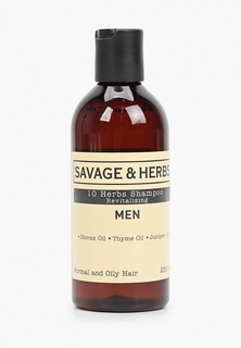 Шампунь Savage&Herbs восстанавливающий, мужской, с 10 травами, 250 ml