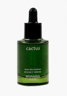 Сыворотка для лица Whamisa концентрат на основе 99,4% экстракта кактуса, 33 мл