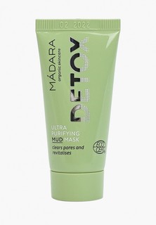 Маска для лица Madara очищающая, 12,5 мл