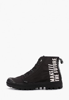 Ботинки Palladium Pampa Hi Future