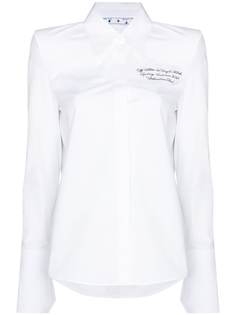 Off-White поплиновая рубашка с вышитым логотипом