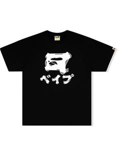 A BATHING APE® футболка Brush Katakana