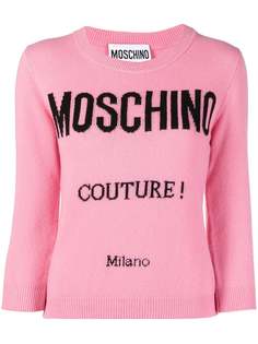 Moschino жаккардовый джемпер с логотипом