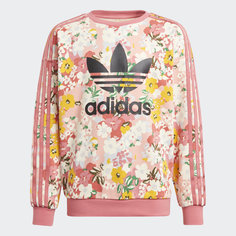 Свитшот HER Studio London adidas Originals