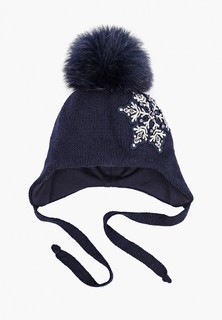 Шапка Chobi с гипоаллергенным утеплителем