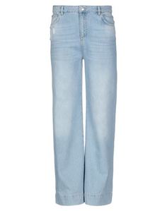 Джинсовые брюки MY Twin Twinset