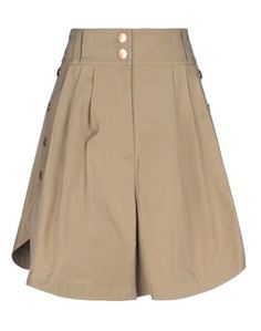Юбка до колена See by Chloé