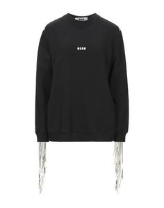 Толстовка Msgm