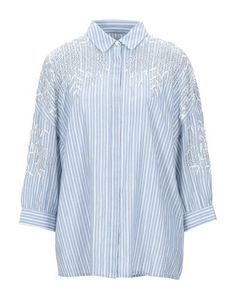 Pубашка Essentiel Antwerp